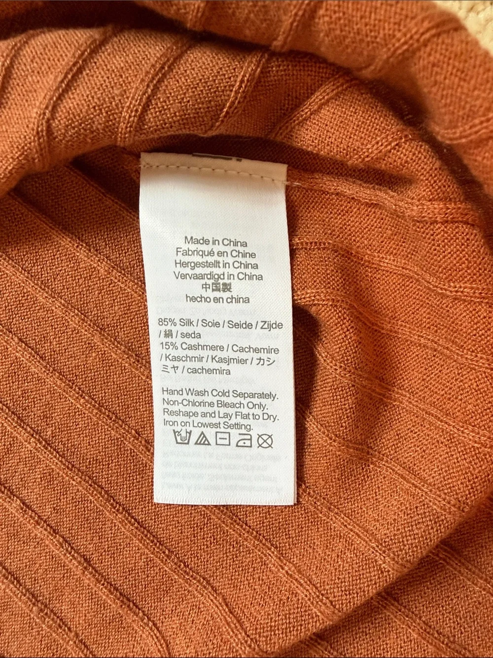 J. Crew Silk/Cashmere Ribbed Short-Sleeve Sweater